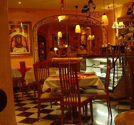 Downtown Luxury Hotel Boutique Mérida Ristorante foto